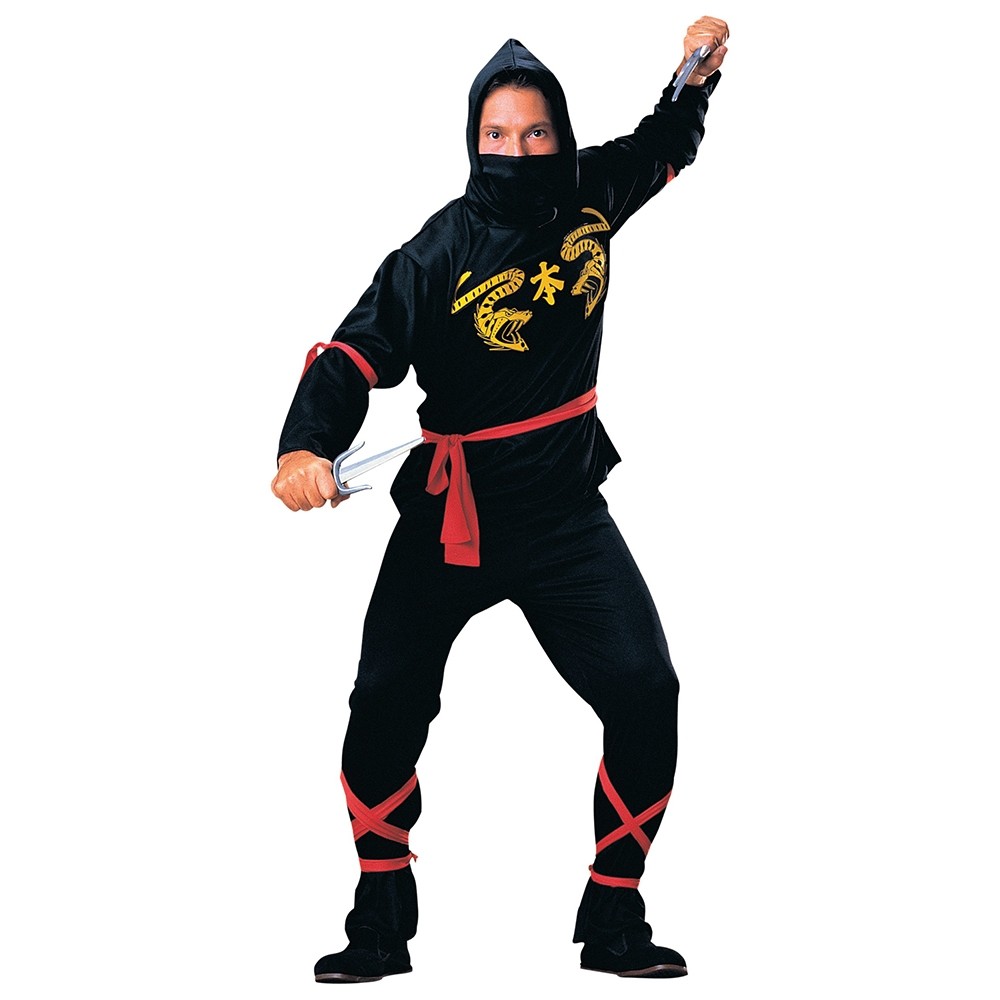 Ninja Uniform